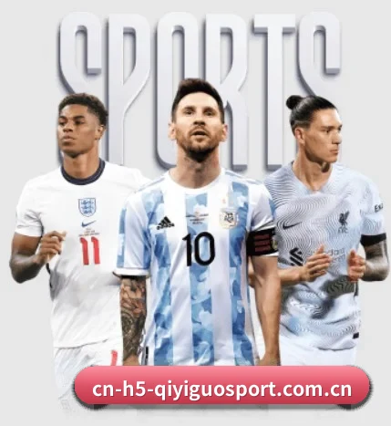 m.cn-h5-qiyiguosport.com.cn APP