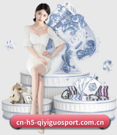业务扩张