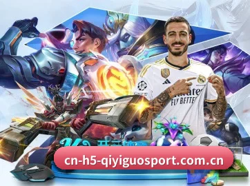 m.cn-h5-qiyiguosport.com.cn APP